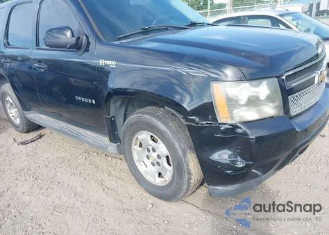 2009 Chevrolet Tahoe Hybrid from USA, damaged, VIN 1GNFK13509R132550